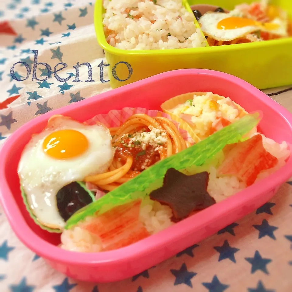 ☆お星さま弁当☆|＊ゆき＊さん