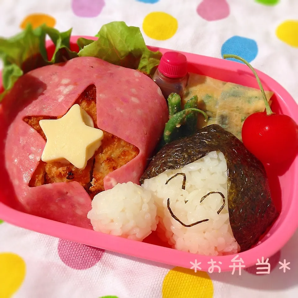 Snapdishの料理写真:公園行って来ます弁当♪|＊ゆき＊さん