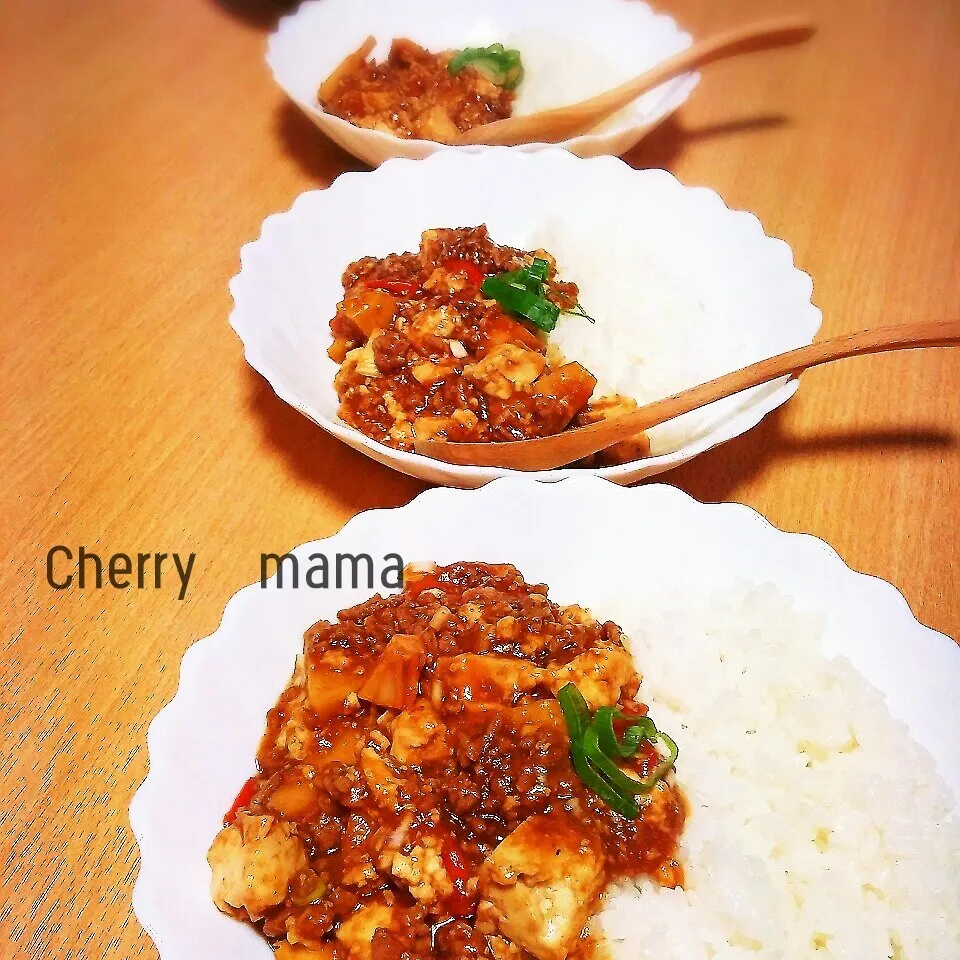 具だくさん❤給食風、麻婆豆腐！|Cherry'sさん