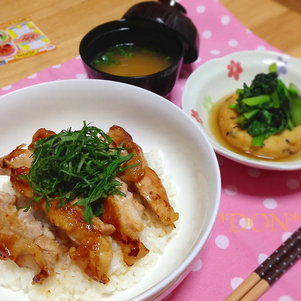 marikoさんの豚しそバター丼de鶏ステーキ丼♪|＊ゆき＊さん