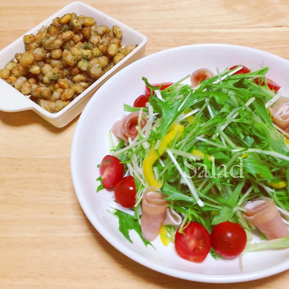 水菜と生ハムのサラダ＊カリカリ大豆の甘辛磯辺和え|＊ゆき＊さん