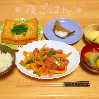 沢蟹のレシピと料理アイディア18件 Snapdish スナップディッシュ