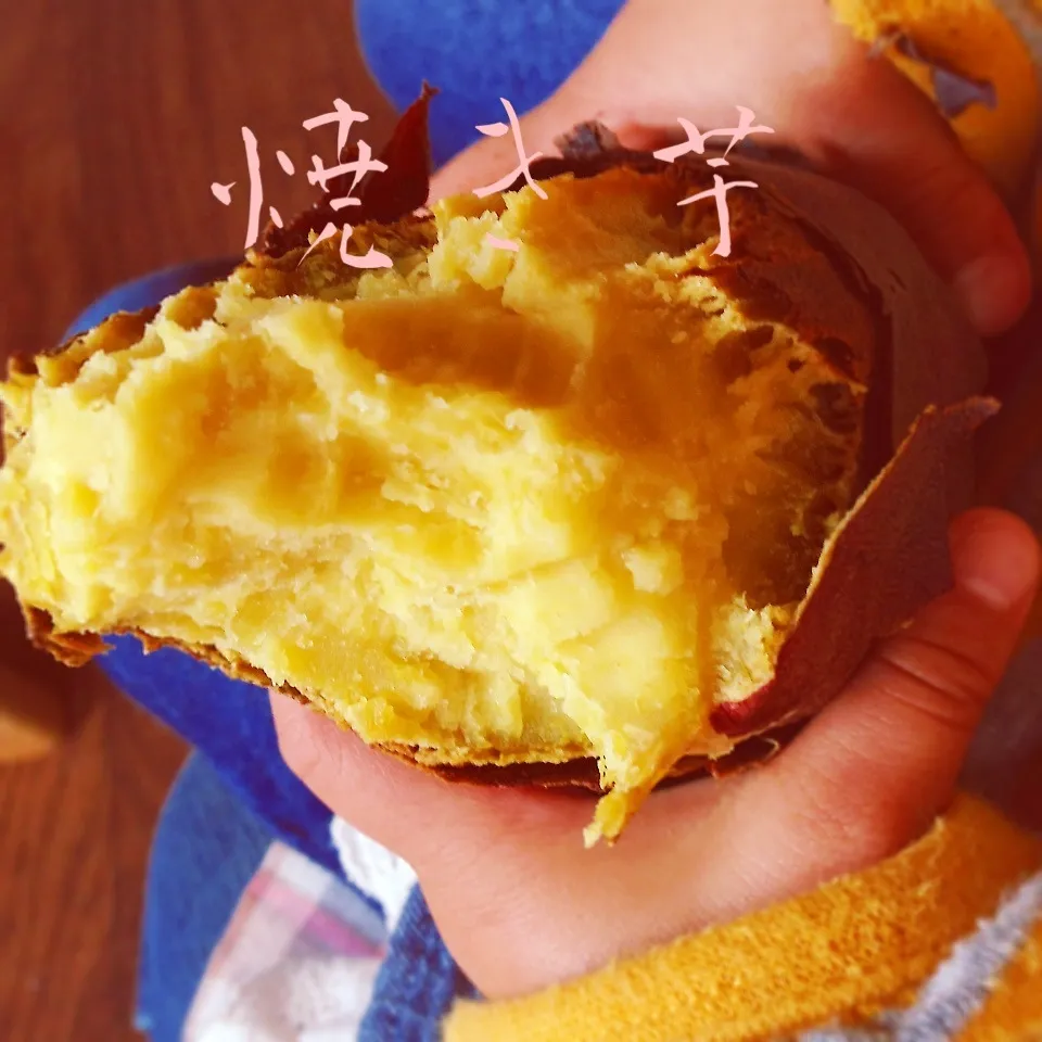 焼き芋|＊ゆき＊さん