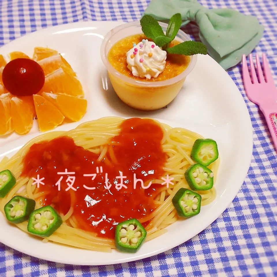 ＊少食娘のワンプレート夕飯＊|＊ゆき＊さん