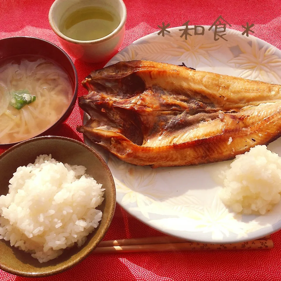 ほっけの開きで朝ごはん|＊ゆき＊さん