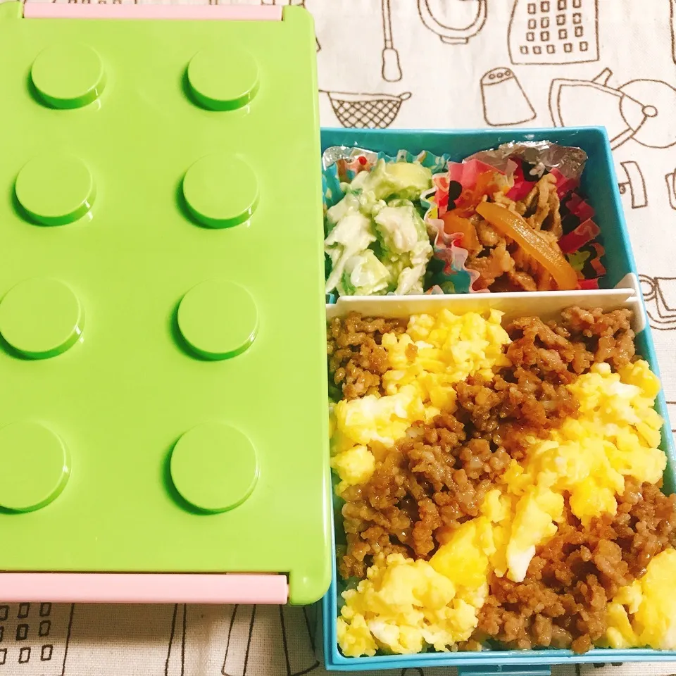 ✨カラフルにそぼろ弁当✨|えりかさん