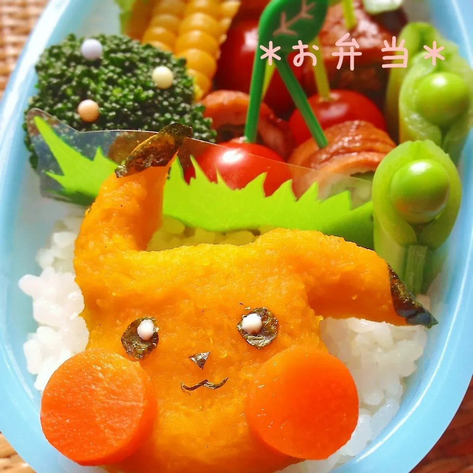 かぼちゃの塩麹煮でピカチュウ弁当|＊ゆき＊さん