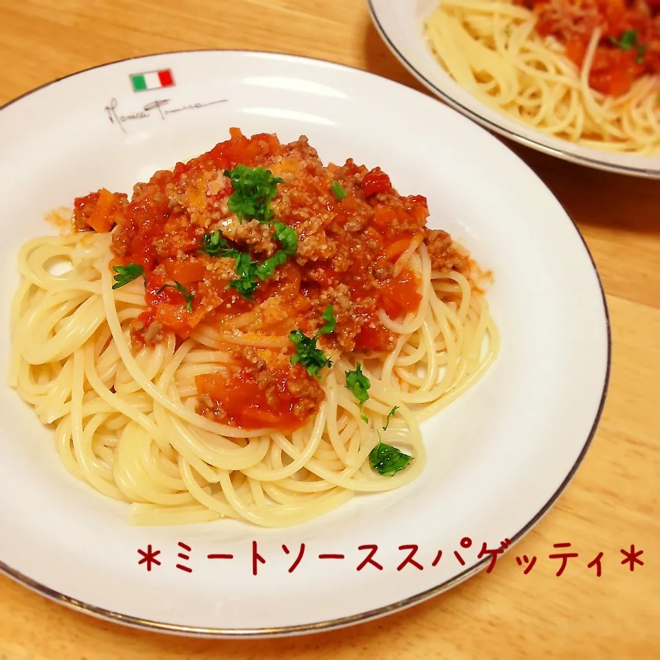 パパの手作りミートソーススパゲッティ|＊ゆき＊さん