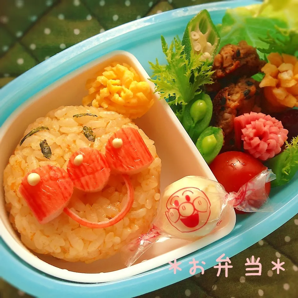 Snapdishの料理写真:キャロットライスdeアンパンマン弁当|＊ゆき＊さん