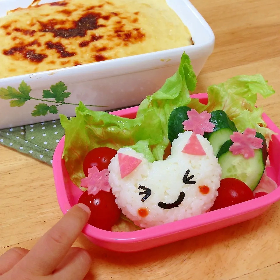 根深ねぎの味噌グラタンとおうち弁当♪|＊ゆき＊さん