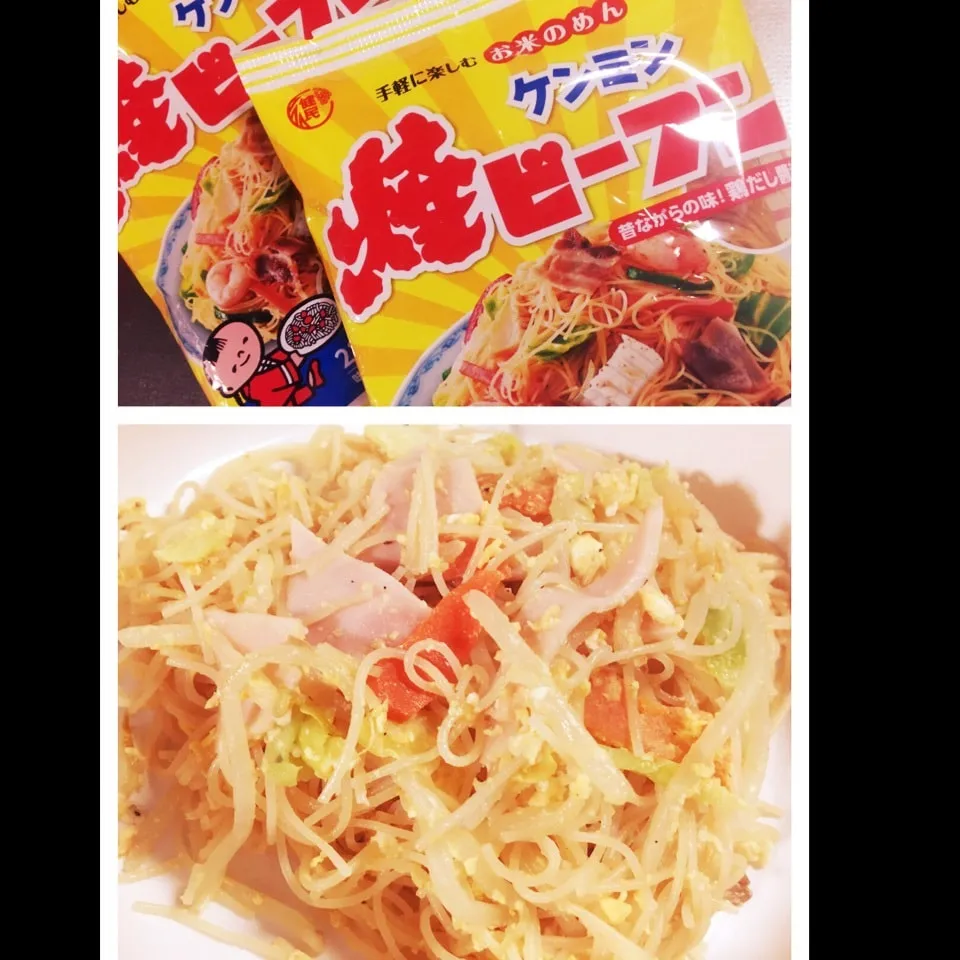 乾麺の焼きビーフンで作ってみたww|姫☆さん