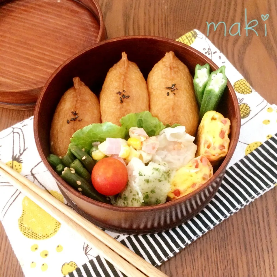 Snapdishの料理写真:9月28日のお弁当|makiさん