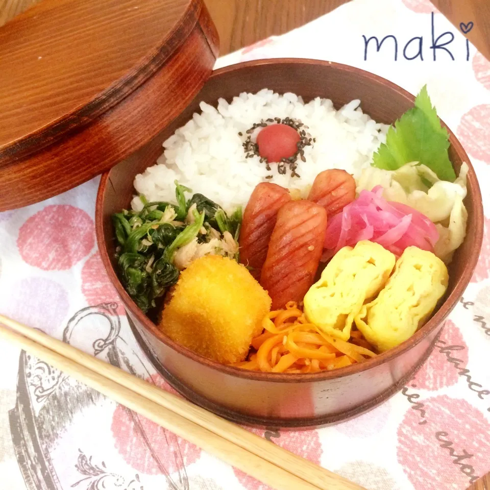 9月18日のお弁当|makiさん