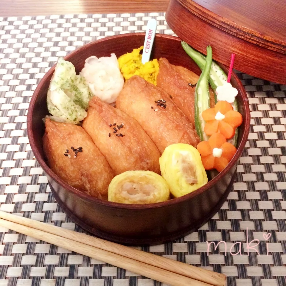 Snapdishの料理写真:8月30日のお弁当|makiさん