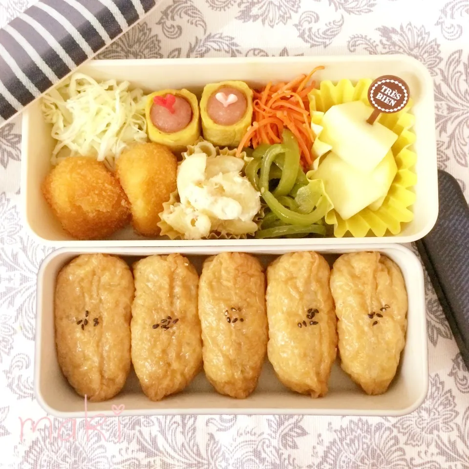 4月6日のお弁当|makiさん