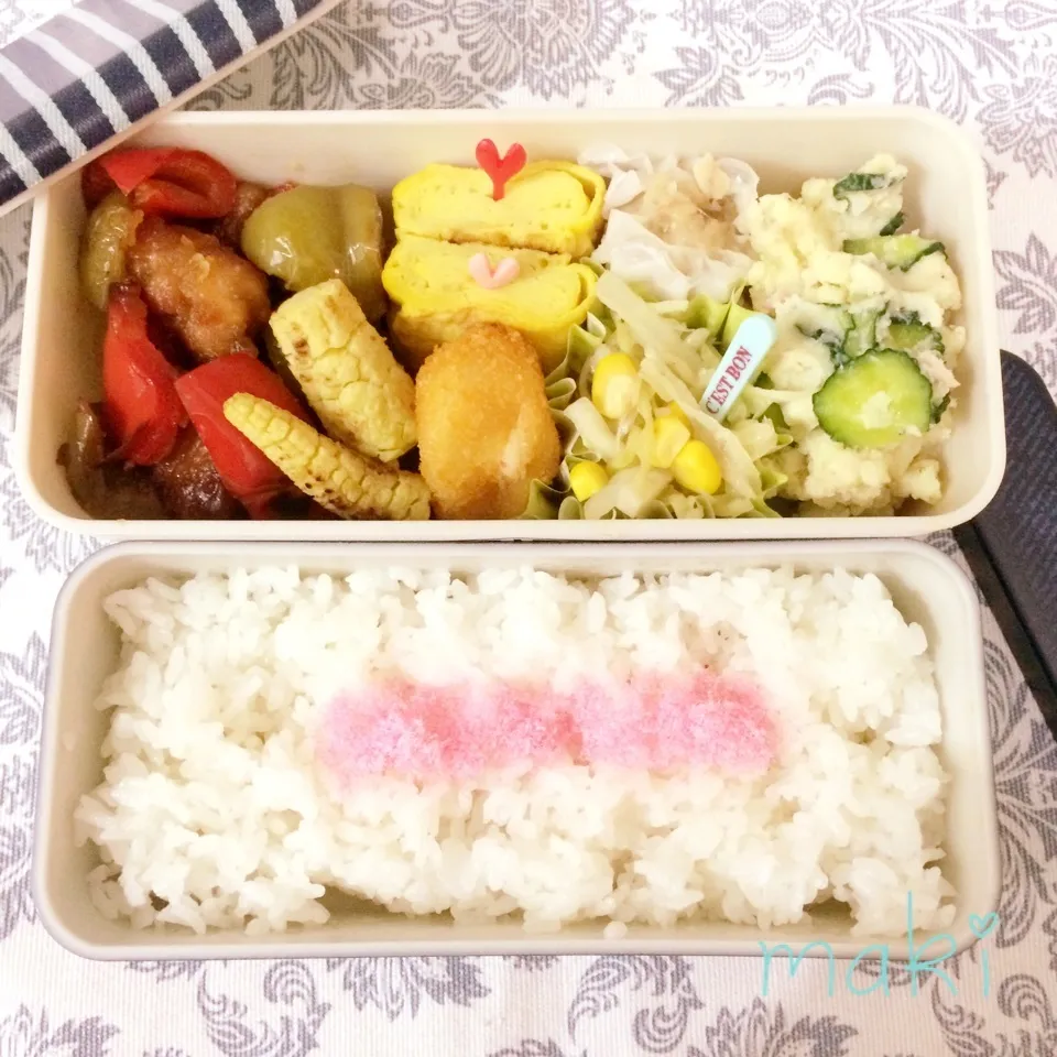 3月6日のお弁当|makiさん