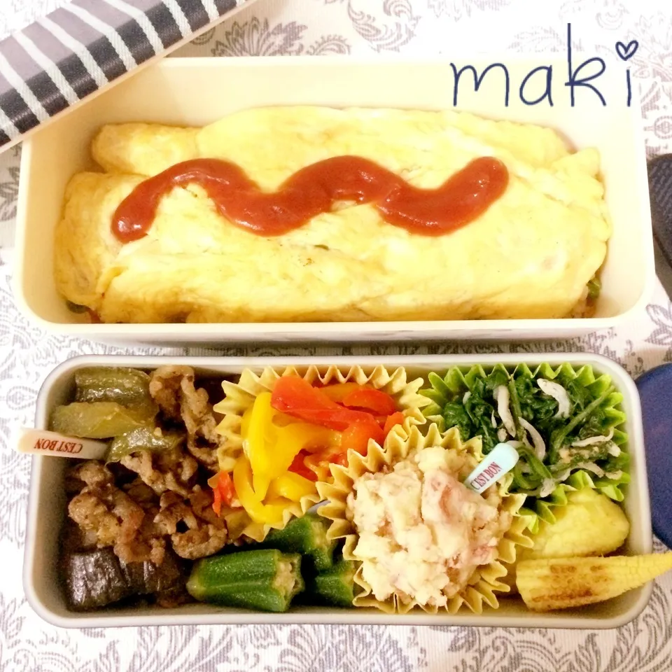 2月10日のお弁当|makiさん