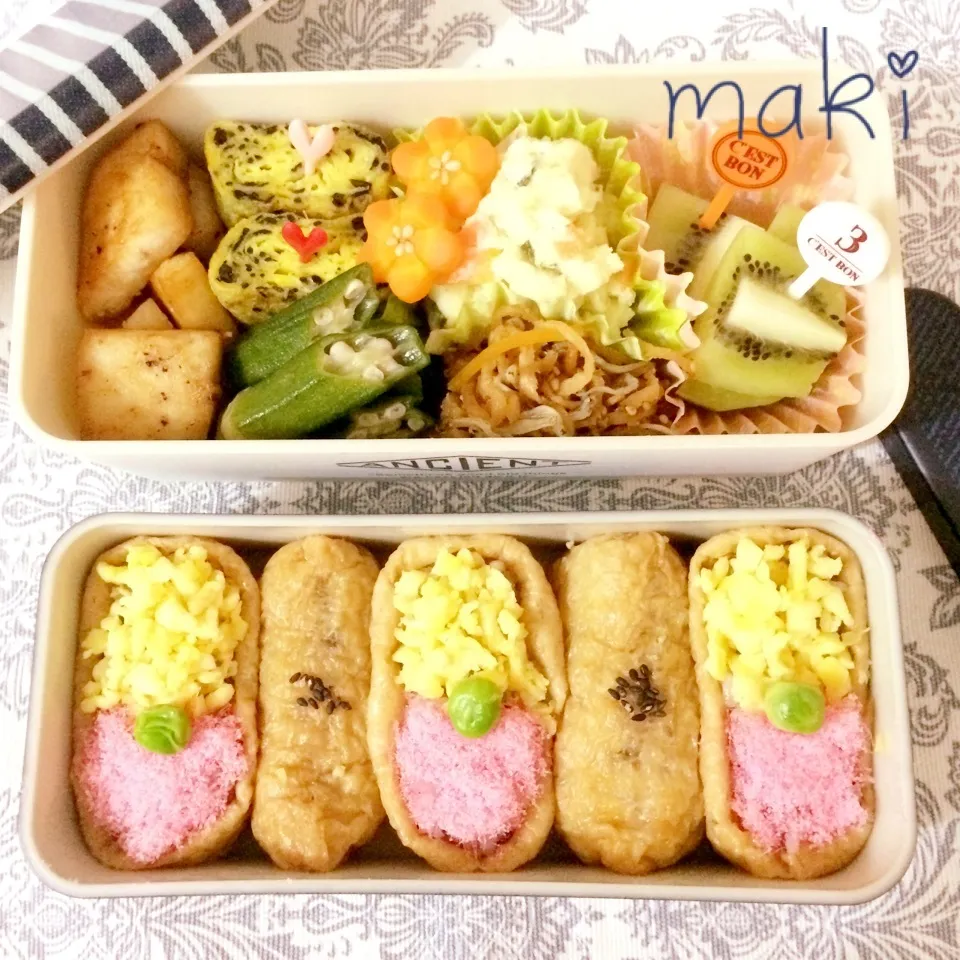 12月12日のお弁当|makiさん