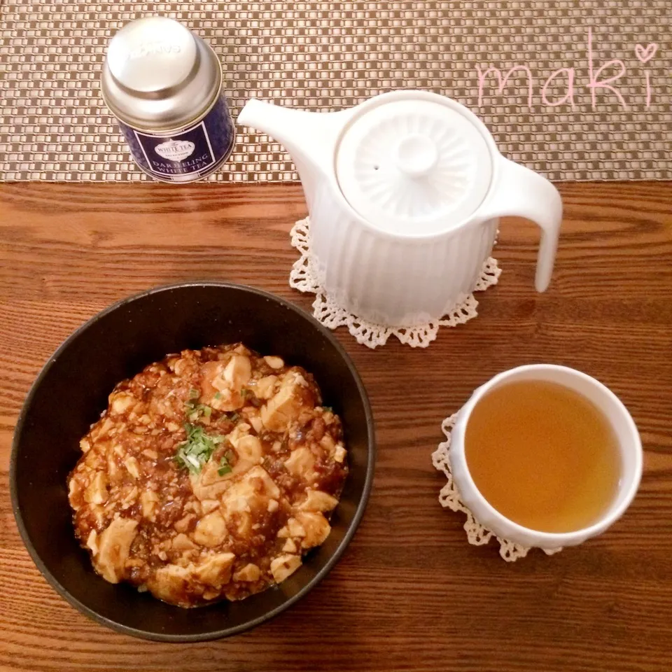 麻婆豆腐丼とホワイトティー|makiさん