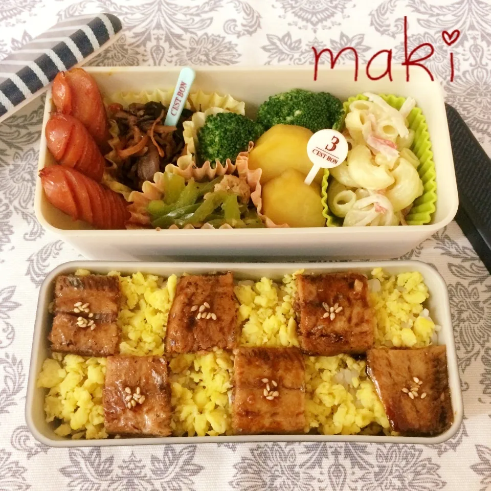 11月25日のお弁当|makiさん