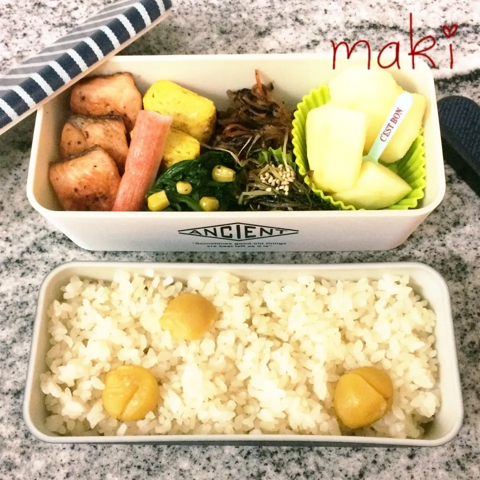 11月23日のお弁当|makiさん