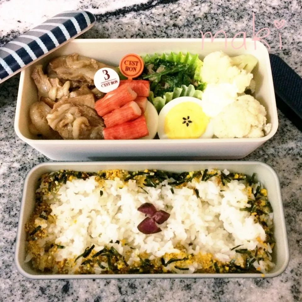 11月17日のお弁当|makiさん