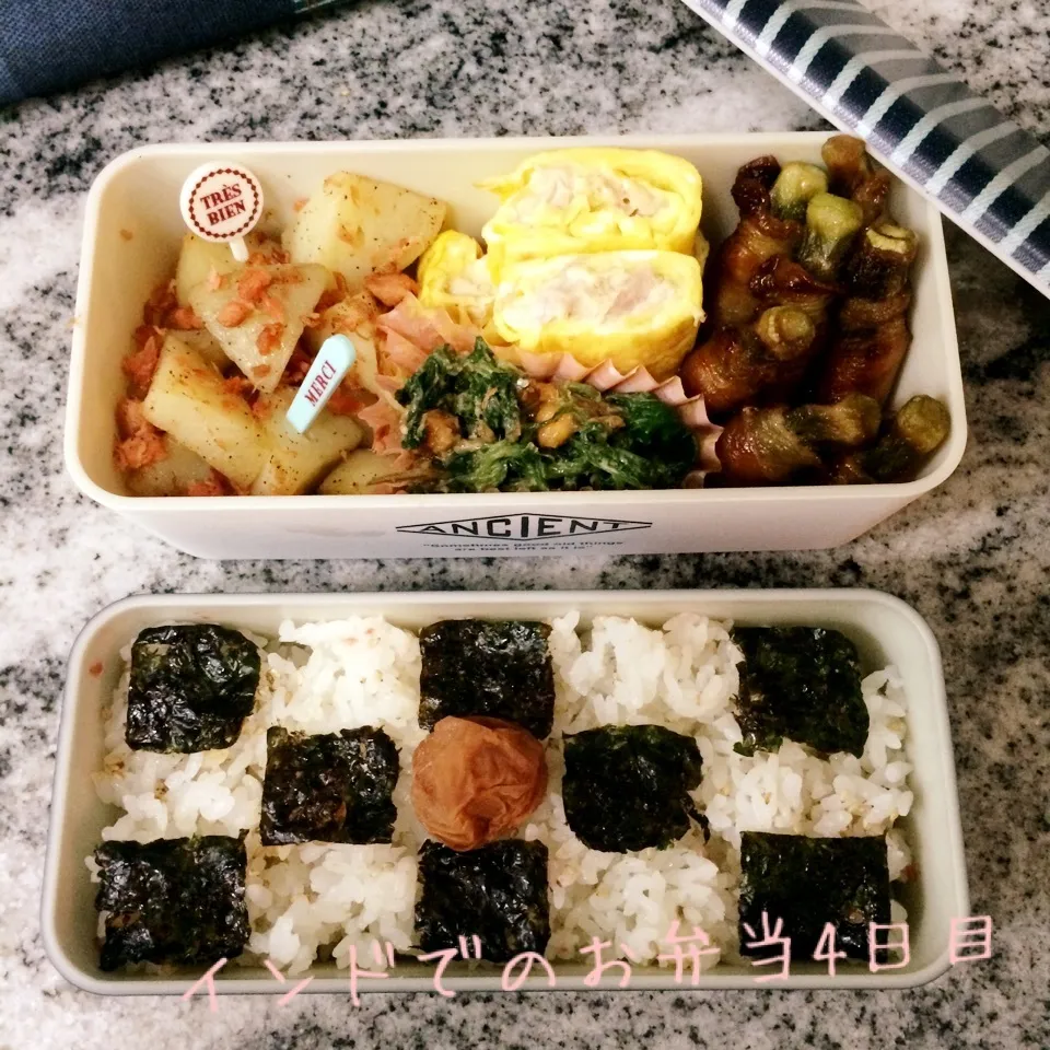 インドでのお弁当＊4日目|makiさん