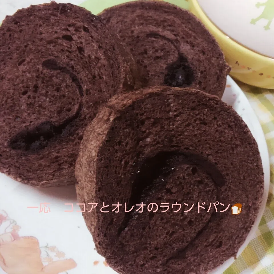 ココアとオレオのラウンドパン🍞|もいすけさん