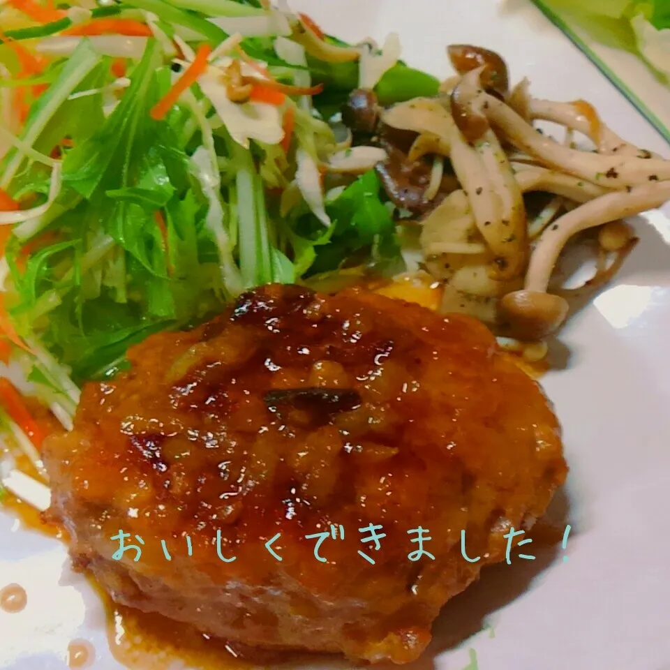 誉めらた✨ななちさんのポーク照り焼きハンバーグ💛|もいすけさん