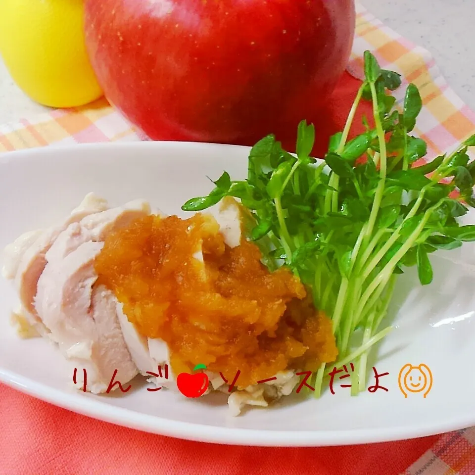 りんごソースでりんご🍎救済💛💛鶏ハム💛|もいすけさん