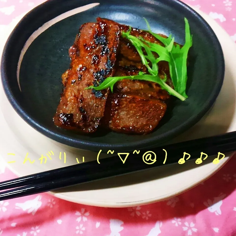 焼き肉カルビ？実は氷らしたこんにゃくです😋😋😋|もいすけさん