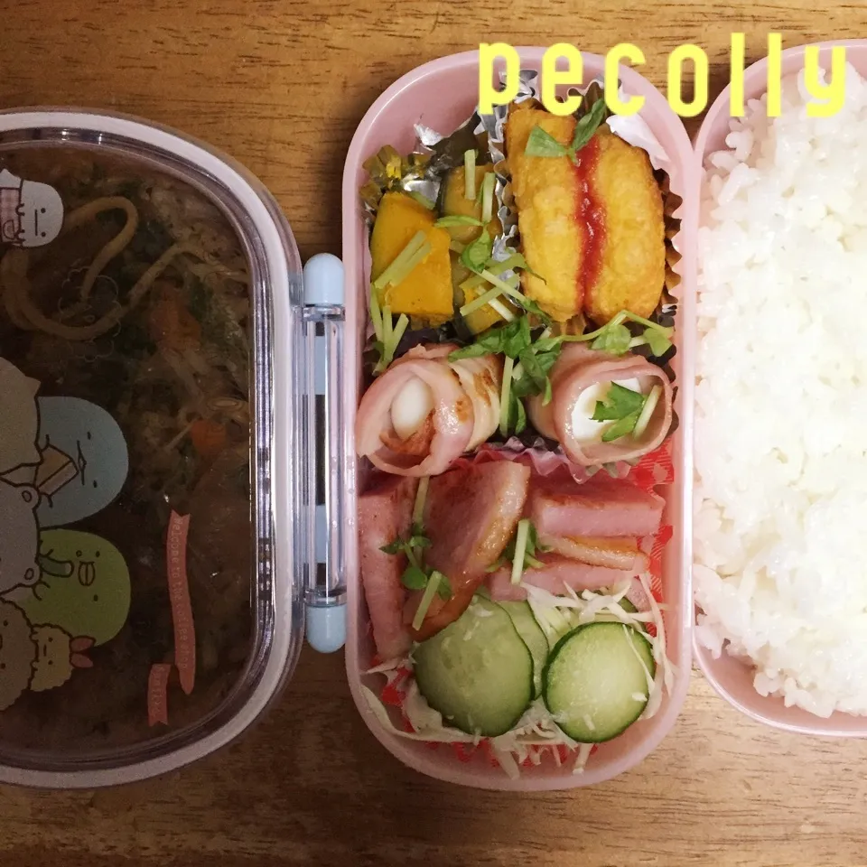 ☆お弁当☆|☆はんみちゃん☆さん