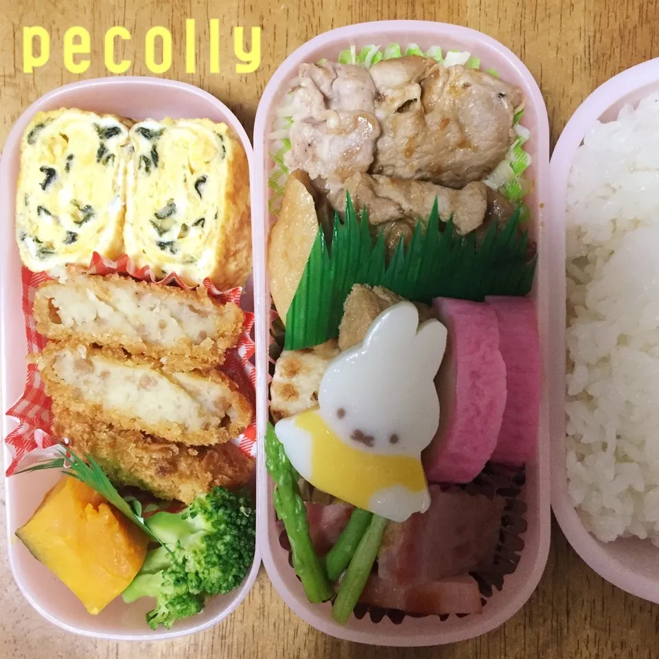 ☆お弁当☆|☆はんみちゃん☆さん