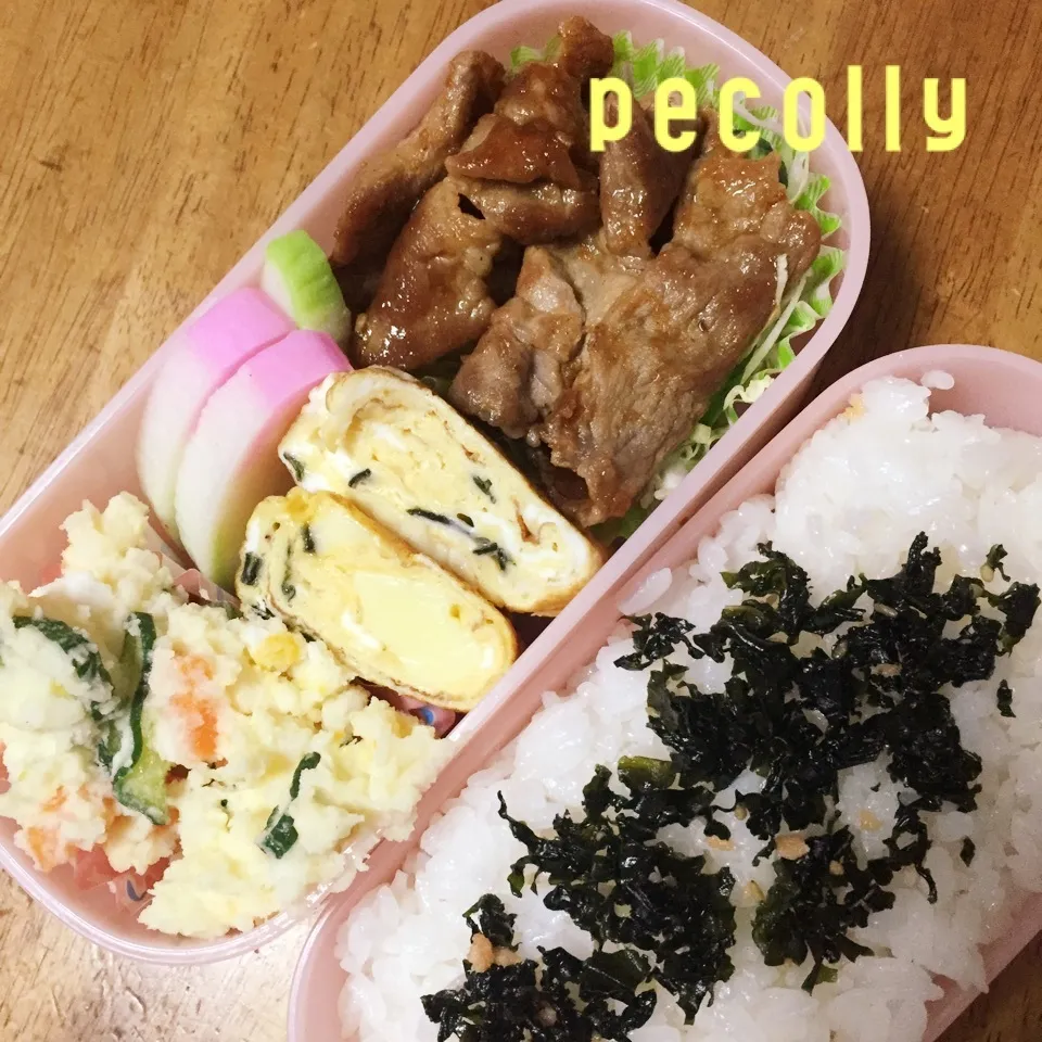 ☆お弁当☆|☆はんみちゃん☆さん