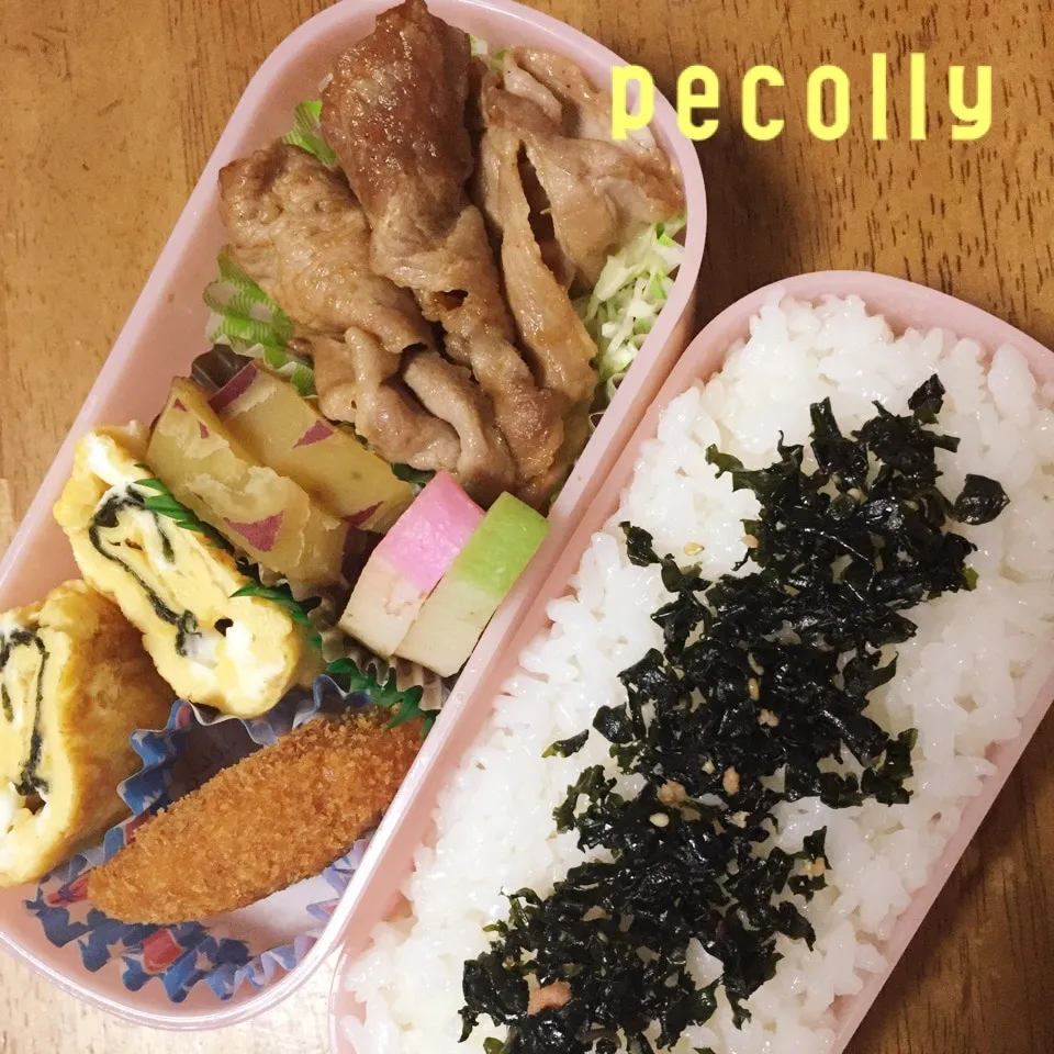 ☆お弁当☆|☆はんみちゃん☆さん