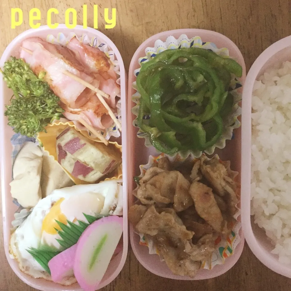 ☆お弁当☆|☆はんみちゃん☆さん