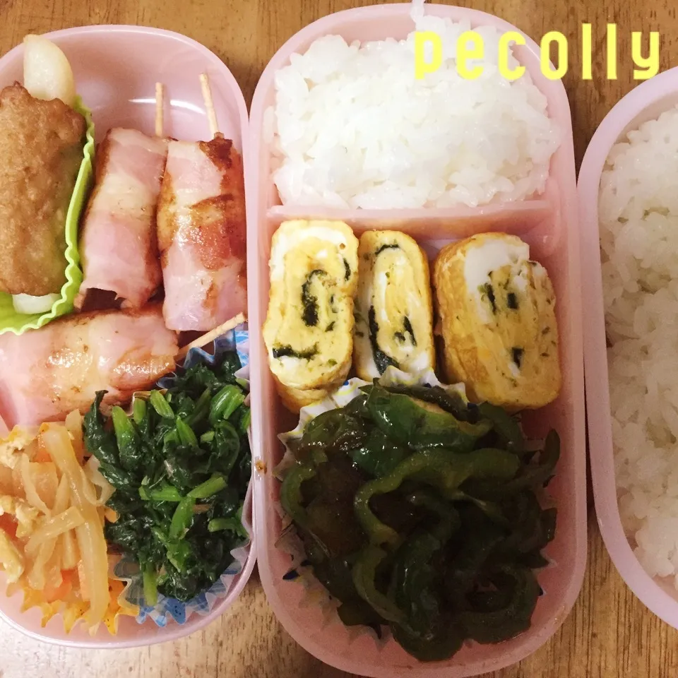 ☆お弁当☆|☆はんみちゃん☆さん