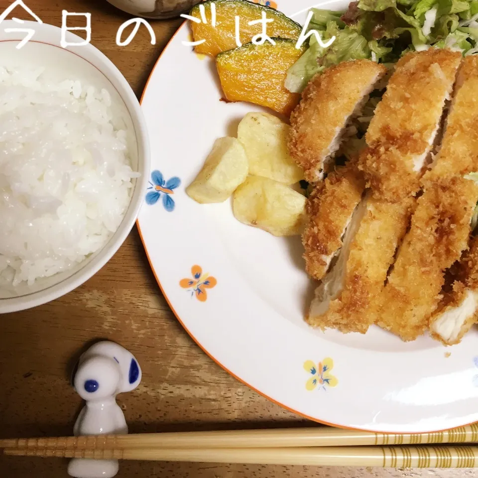 Snapdishの料理写真:☆チキンカツ☆|☆はんみちゃん☆さん