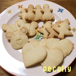 父の日クッキーのレシピと料理アイディア106件 Snapdish スナップディッシュ