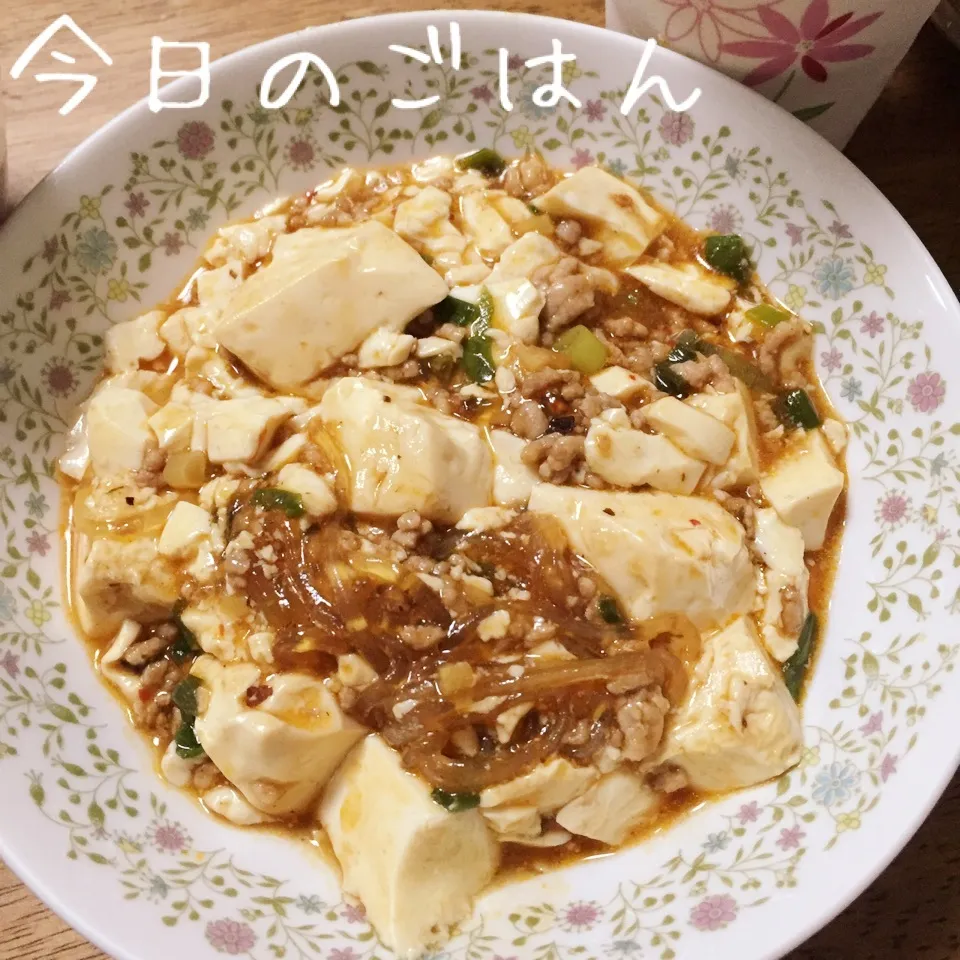 ☆麻婆豆腐☆|☆はんみちゃん☆さん