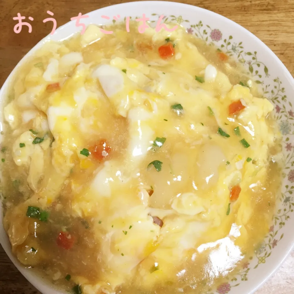 ☆天津飯☆|☆はんみちゃん☆さん