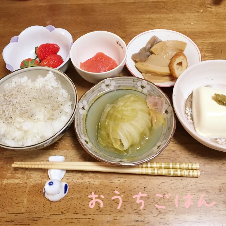 ☆お昼ご飯☆|☆はんみちゃん☆さん