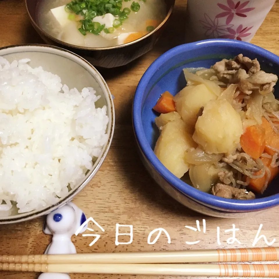 ☆晩ご飯☆|☆はんみちゃん☆さん