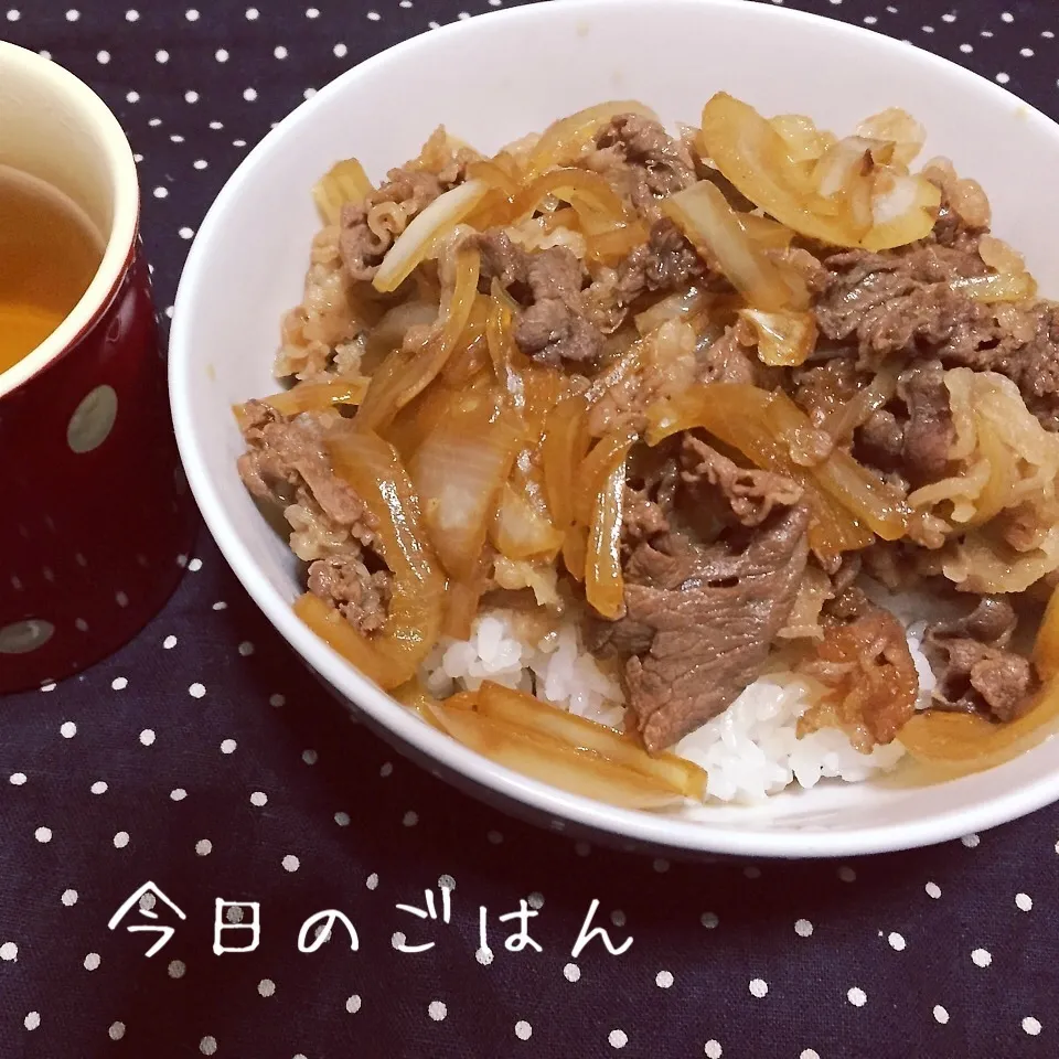 お昼ご飯☆牛丼♫|☆はんみちゃん☆さん