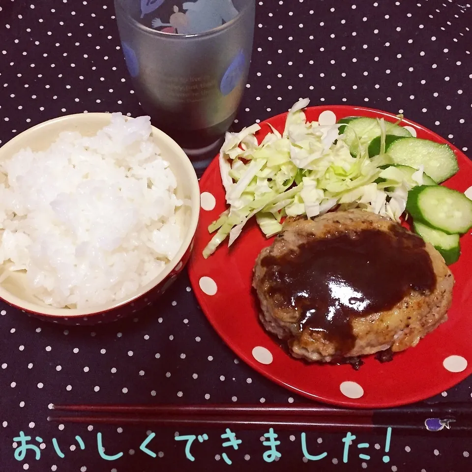 Snapdishの料理写真:クリスマスの晩ご飯☆|☆はんみちゃん☆さん