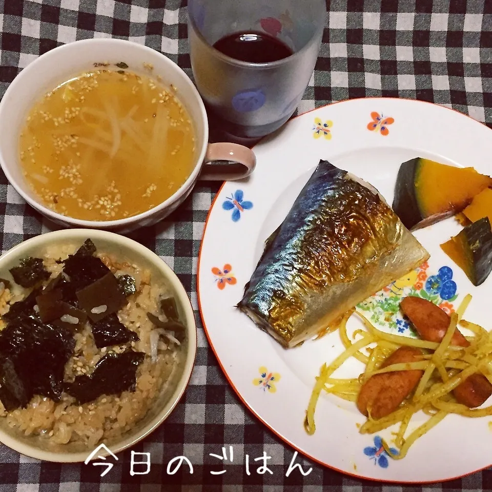 晩ご飯、もやしスープまねっこ☆|☆はんみちゃん☆さん