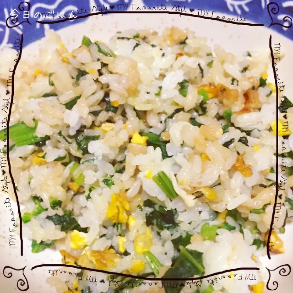 ほうれん草チャーハン☆|☆はんみちゃん☆さん