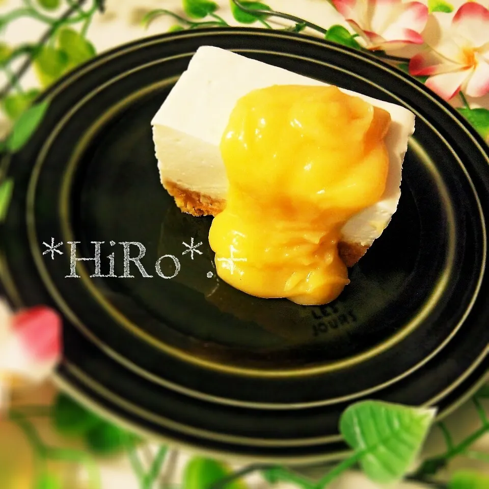 💛レアチーズケーキ💛 ～レモンカードのせ～|☆HiRo☆"さん