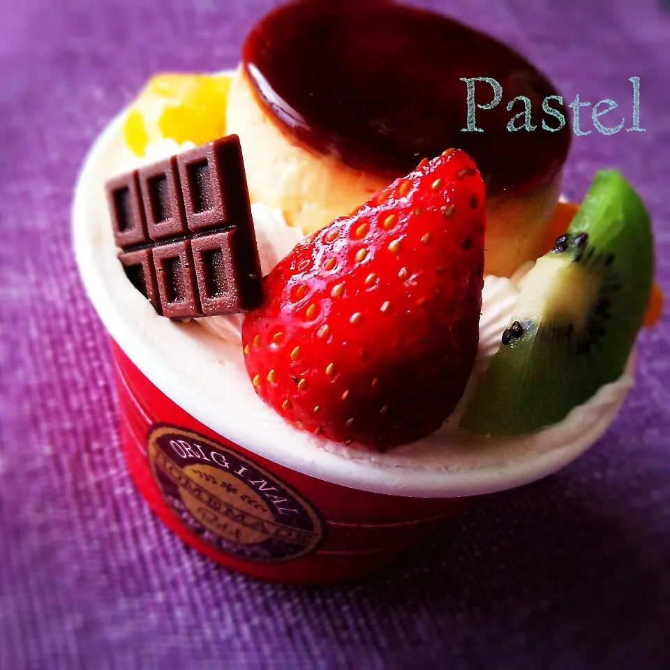 pastelのプリンアラモード♪|☆HiRo☆"さん