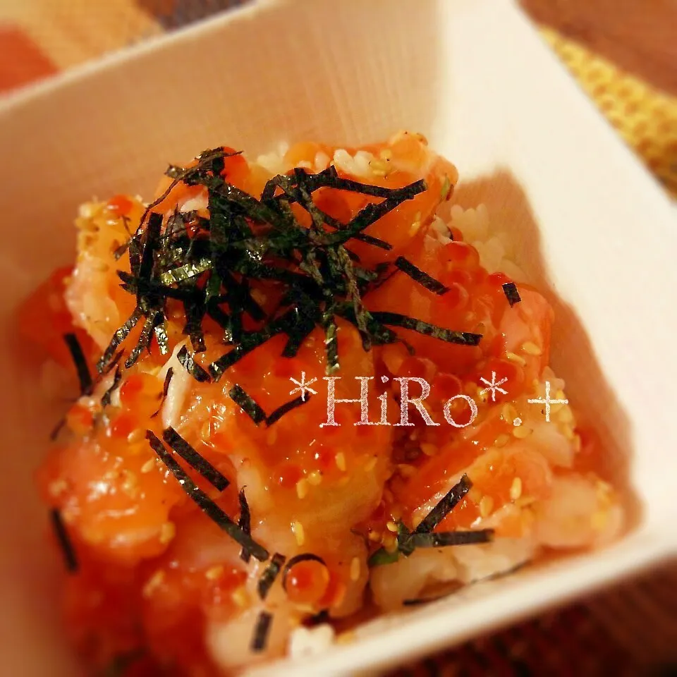 サーモンいくら丼|☆HiRo☆"さん